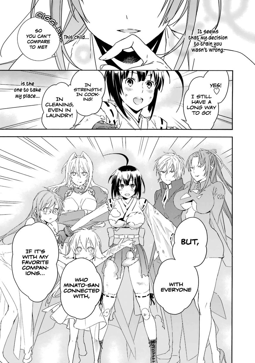 Sekirei - Chapter 182 : The Last Wish.