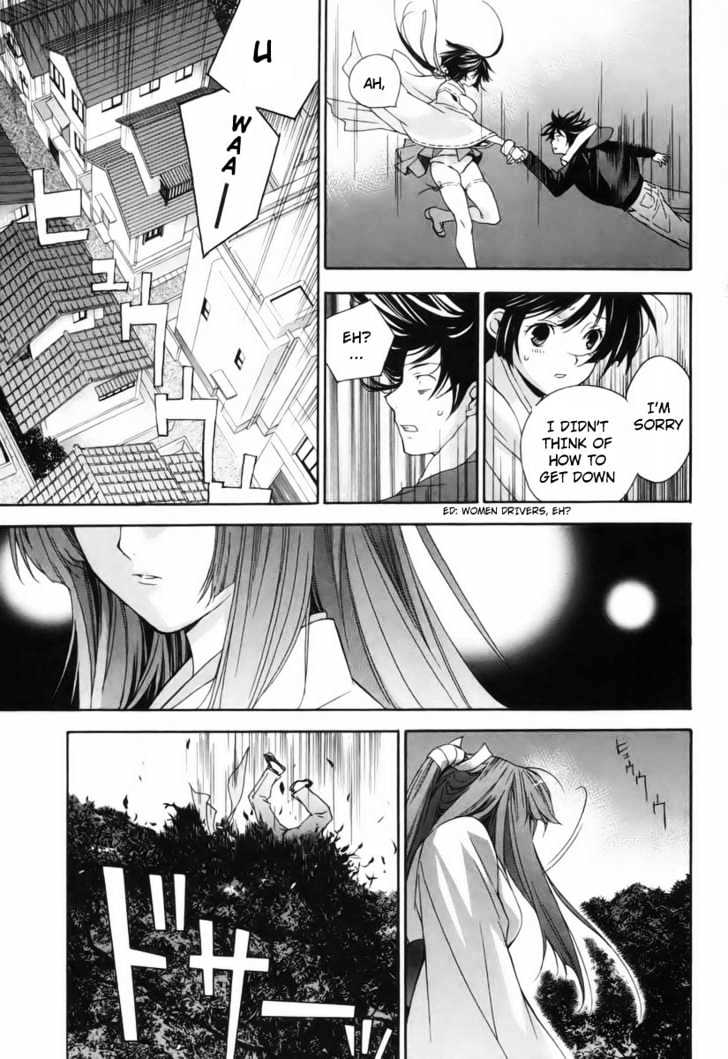 Sekirei - Chapter 1 : Girl Under The Moonlight