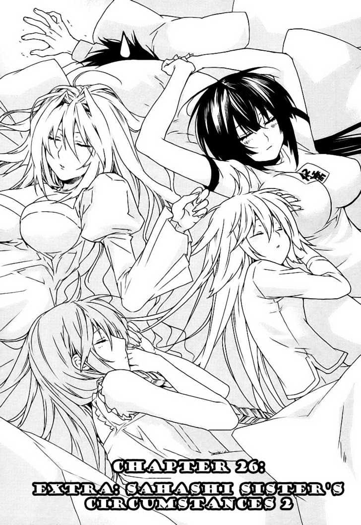 Sekirei - Chapter 26 : Extra: Sahashi Sister S Circumstances 2