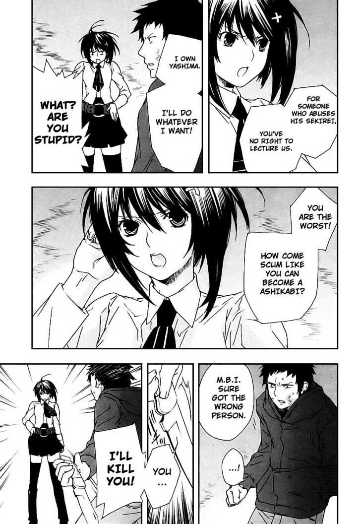 Sekirei - Chapter 26 : Extra: Sahashi Sister S Circumstances 2