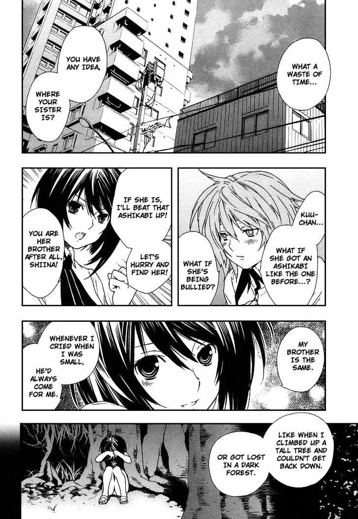 Sekirei - Chapter 26 : Extra: Sahashi Sister S Circumstances 2