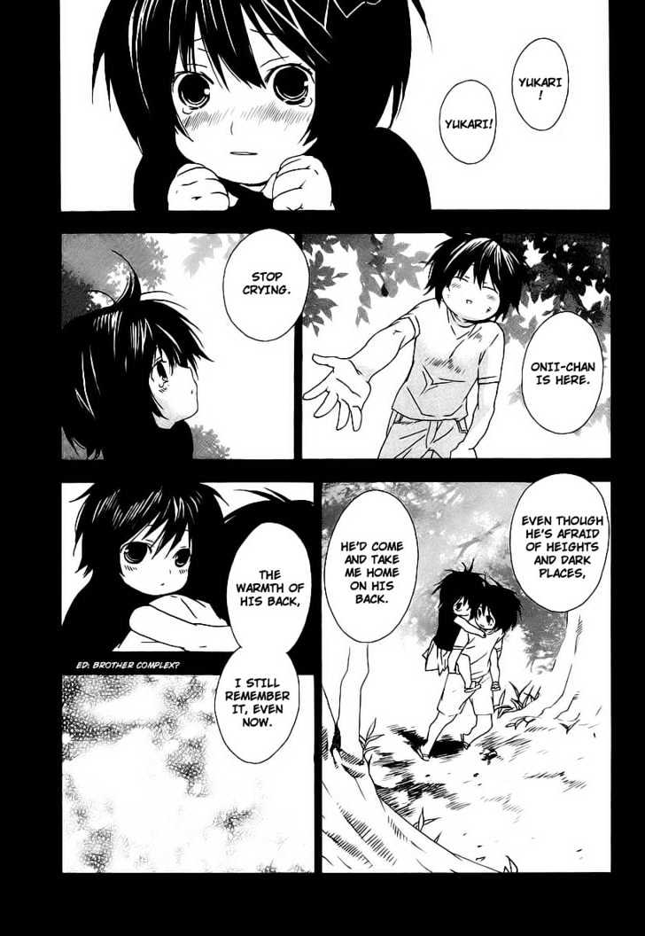 Sekirei - Chapter 26 : Extra: Sahashi Sister S Circumstances 2