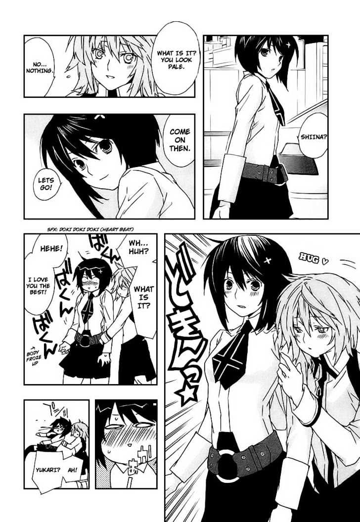 Sekirei - Chapter 26 : Extra: Sahashi Sister S Circumstances 2