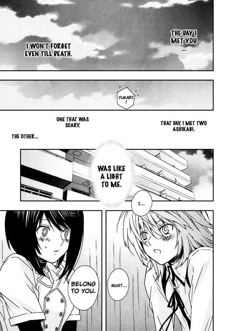 Sekirei - Chapter 26 : Extra: Sahashi Sister S Circumstances 2