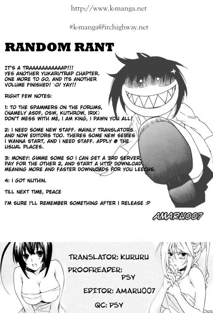 Sekirei - Chapter 26 : Extra: Sahashi Sister S Circumstances 2