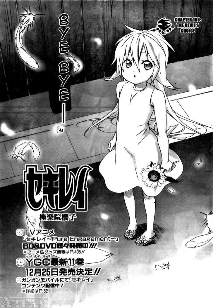 Sekirei - Chapter 108 : The Devil S Choice