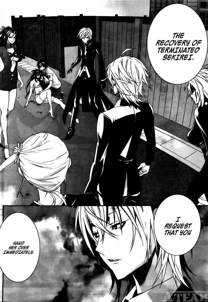 Sekirei - Chapter 108 : The Devil S Choice