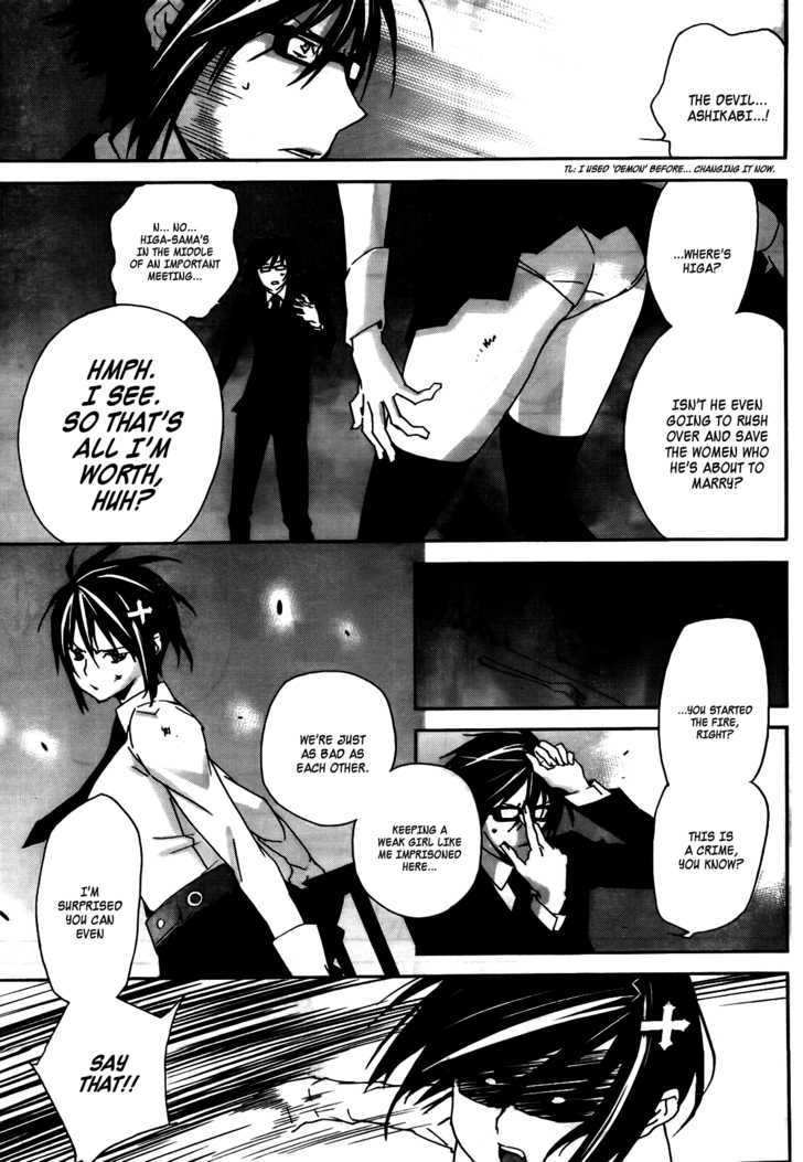 Sekirei - Chapter 108 : The Devil S Choice