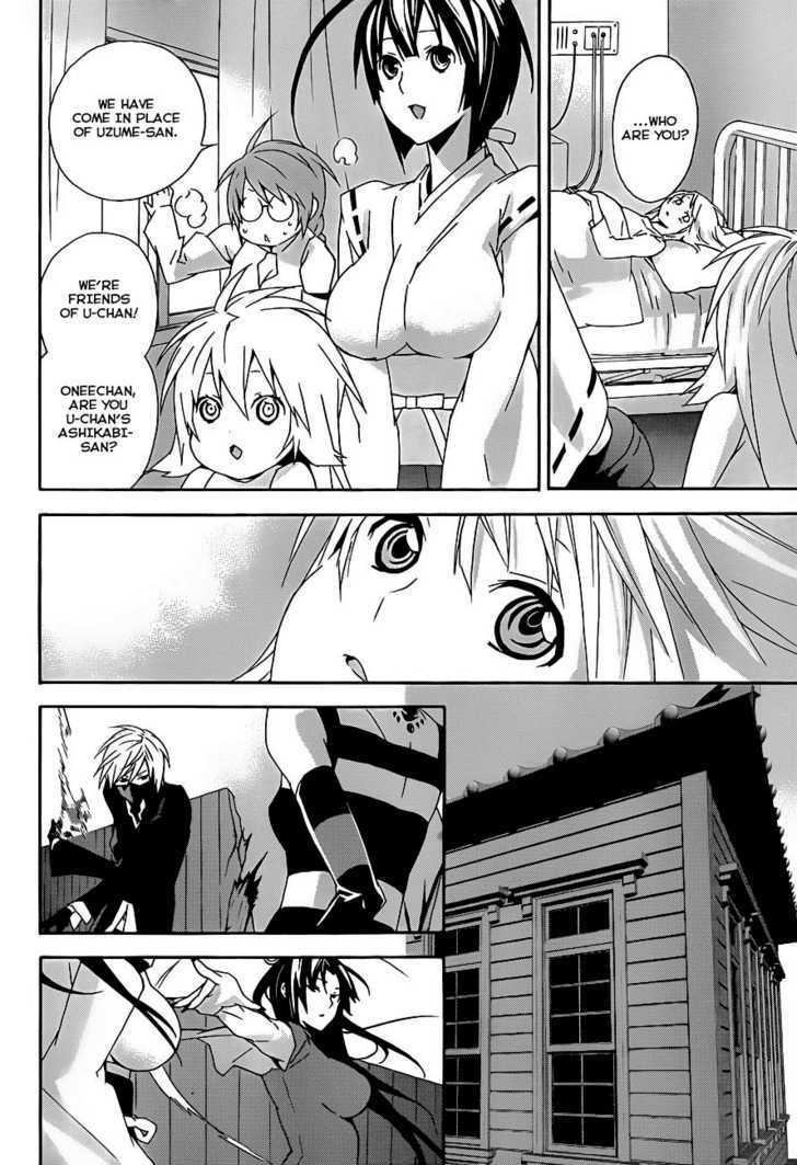 Sekirei - Chapter 105 : My Beloved Person S Beloved Friend