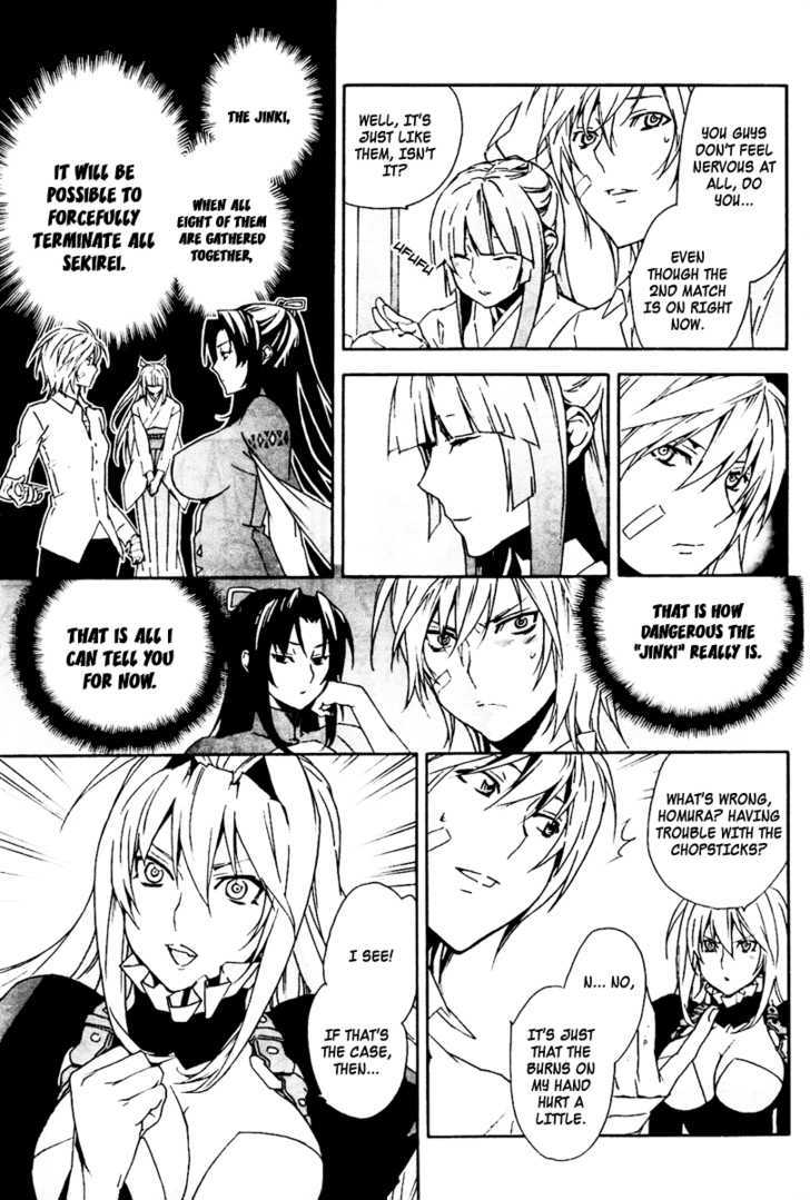 Sekirei - Chapter 80 : The 2Nd Match