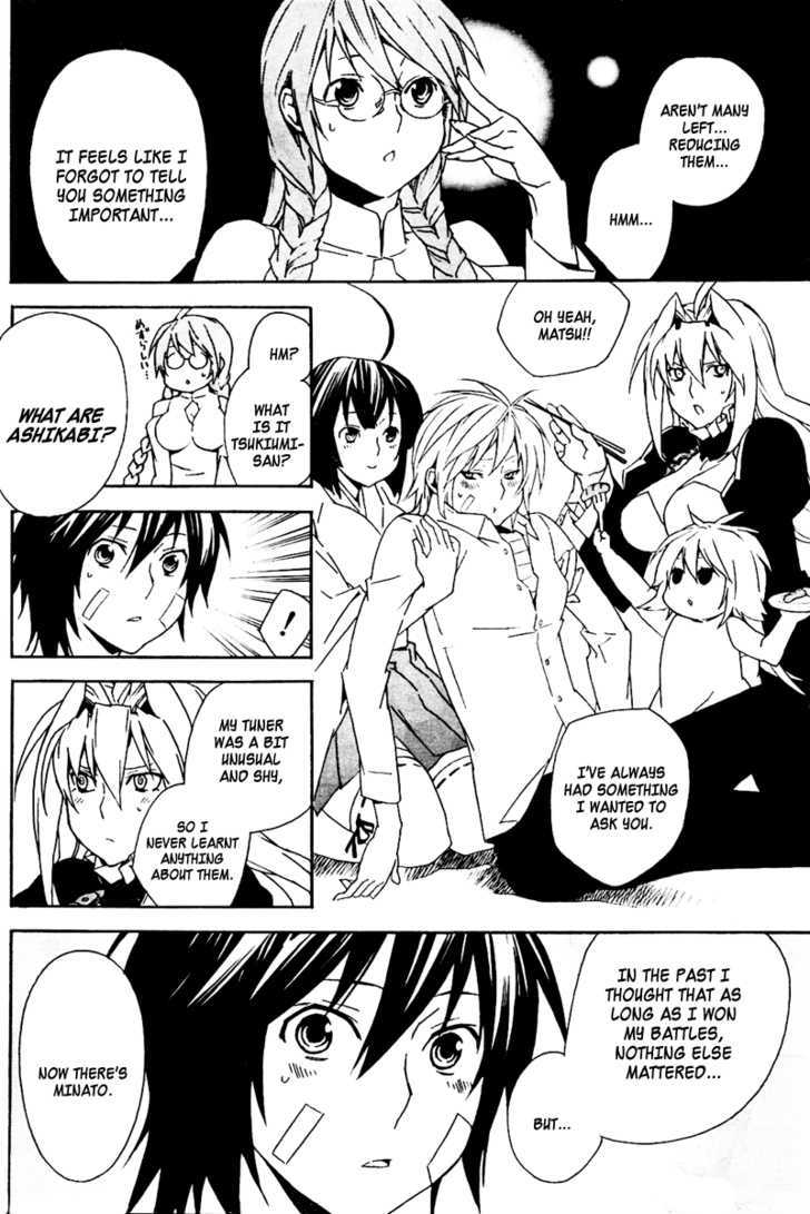 Sekirei - Chapter 80 : The 2Nd Match