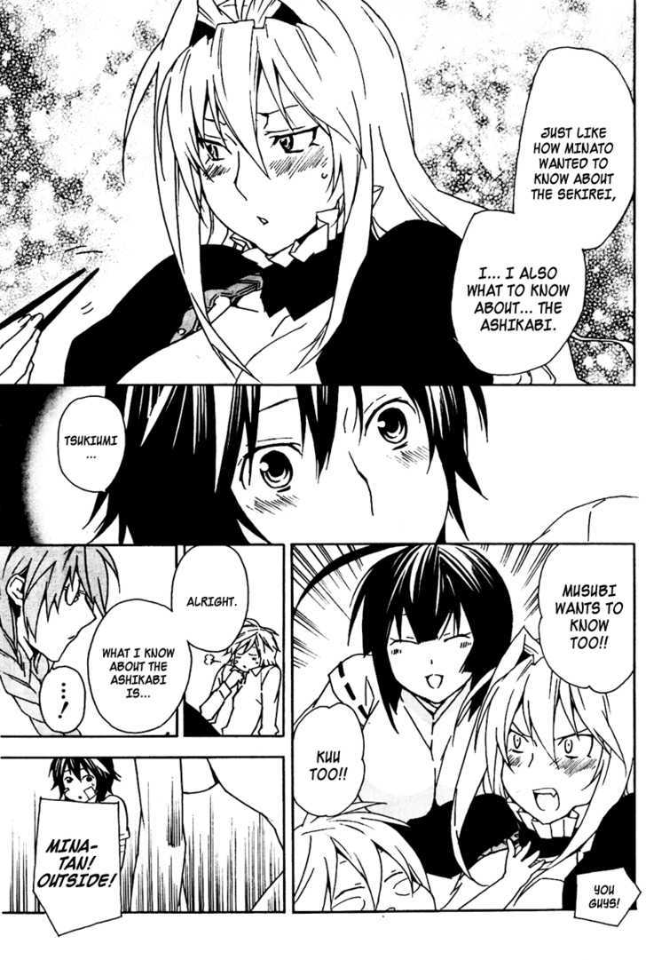 Sekirei - Chapter 80 : The 2Nd Match