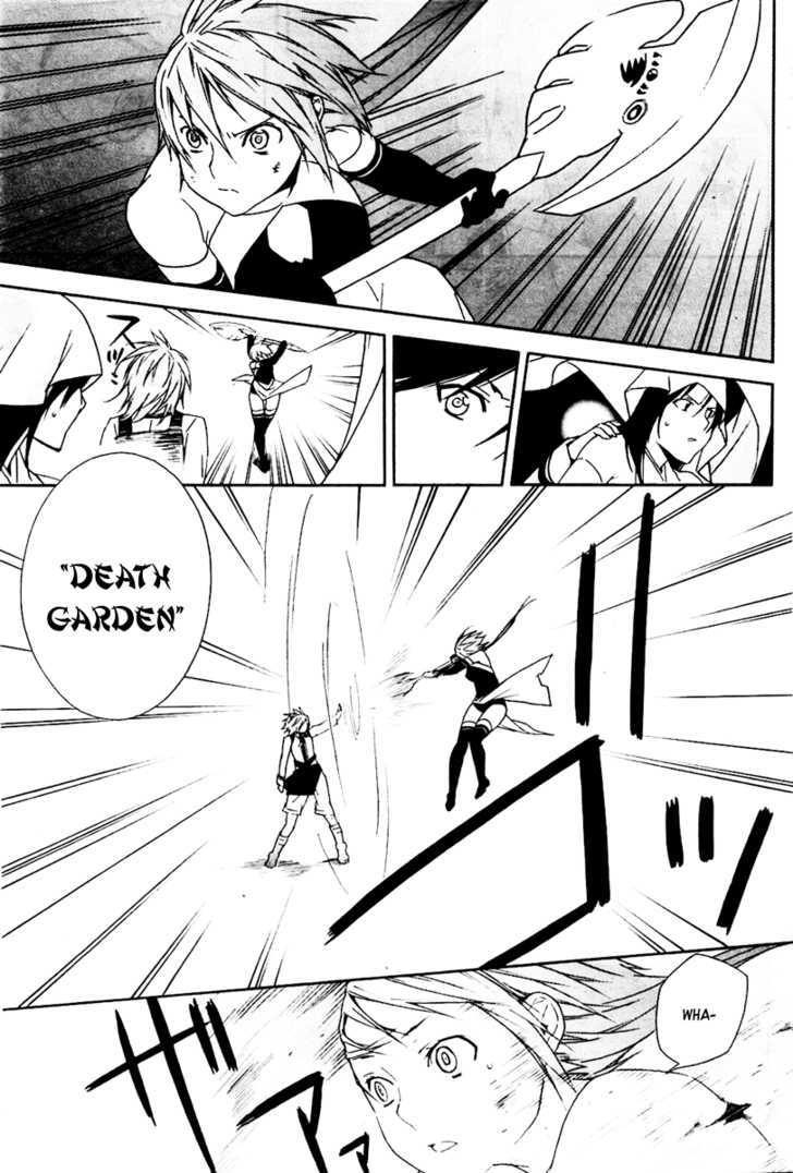 Sekirei - Chapter 80 : The 2Nd Match