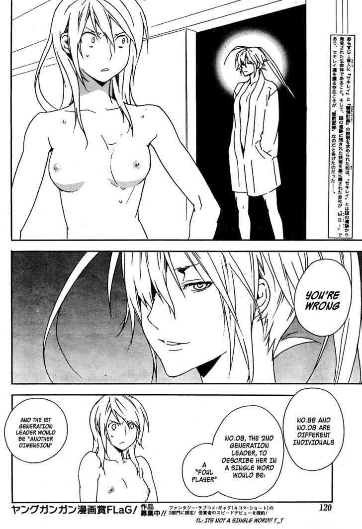 Sekirei - Chapter 72 : Invasion Of Kamikura Island