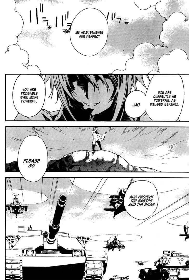 Sekirei - Chapter 72 : Invasion Of Kamikura Island