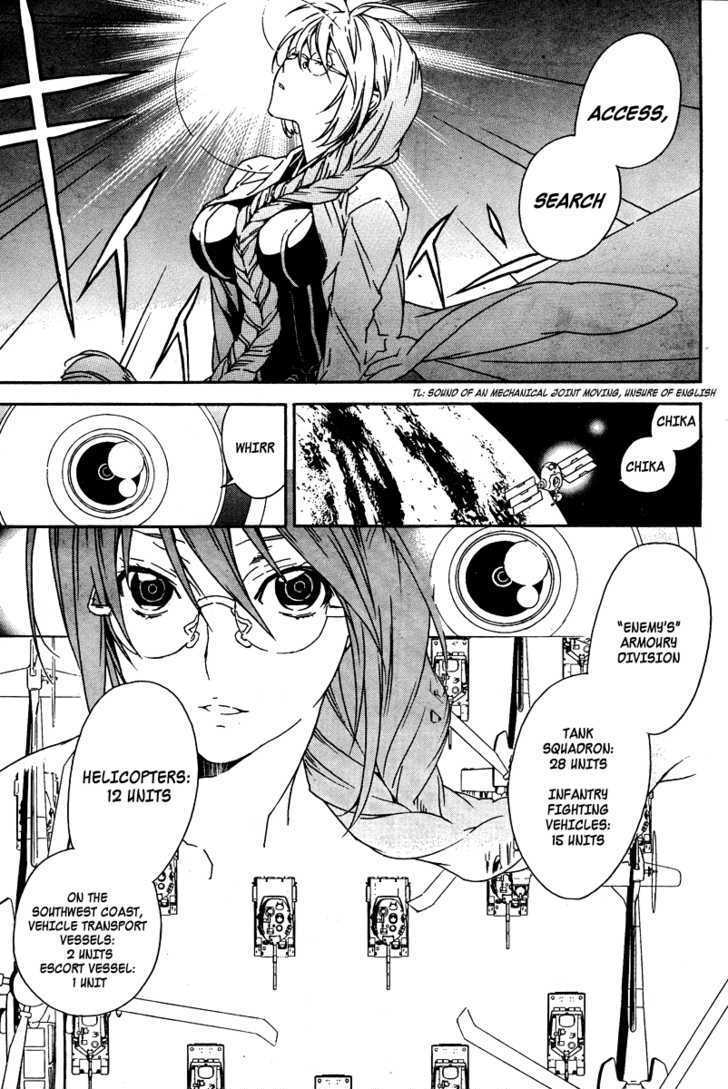 Sekirei - Chapter 72 : Invasion Of Kamikura Island