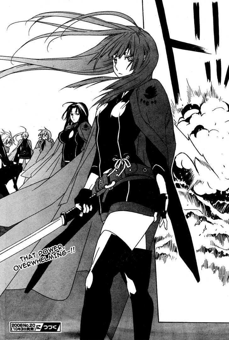 Sekirei - Chapter 72 : Invasion Of Kamikura Island