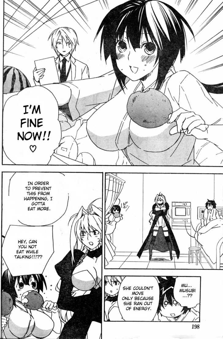 Sekirei - Chapter 52 : A Man S Opinion