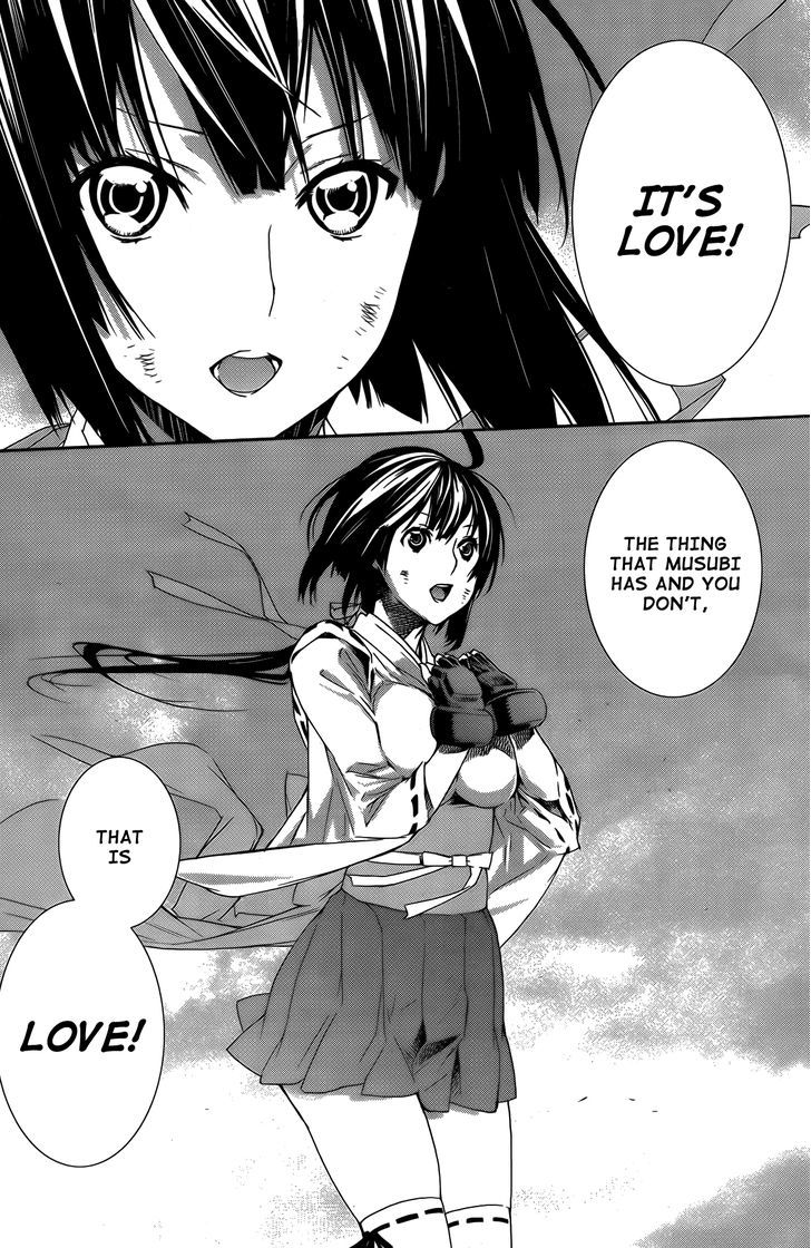 Sekirei - Chapter 129 : The Course Of Strength