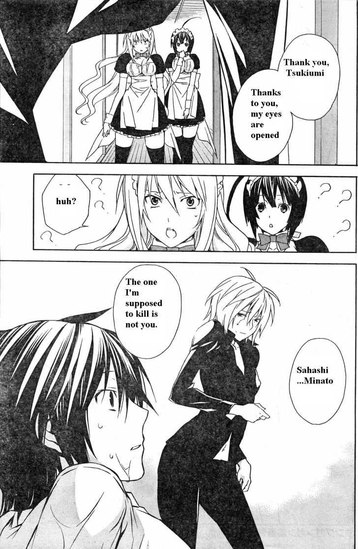 Sekirei - Chapter 58 : Bud Of Conflict