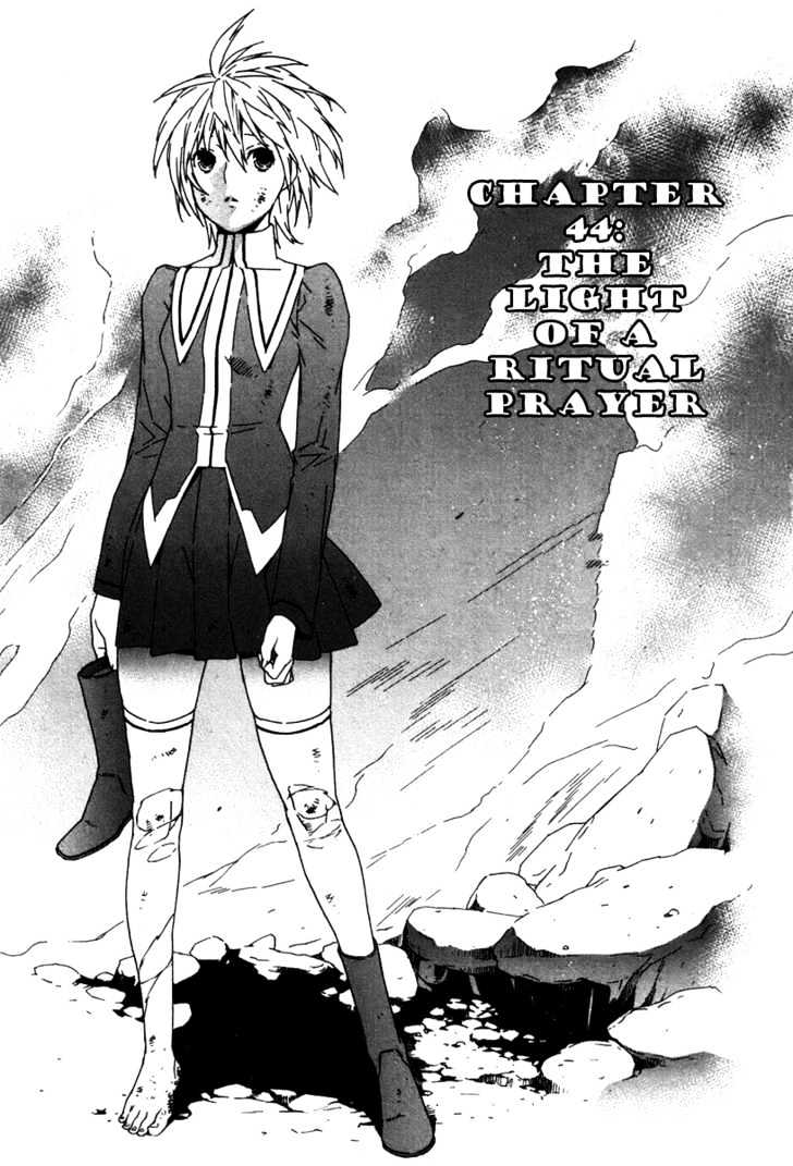 Sekirei - Chapter 44 : The Light Of A Ritual Prayer