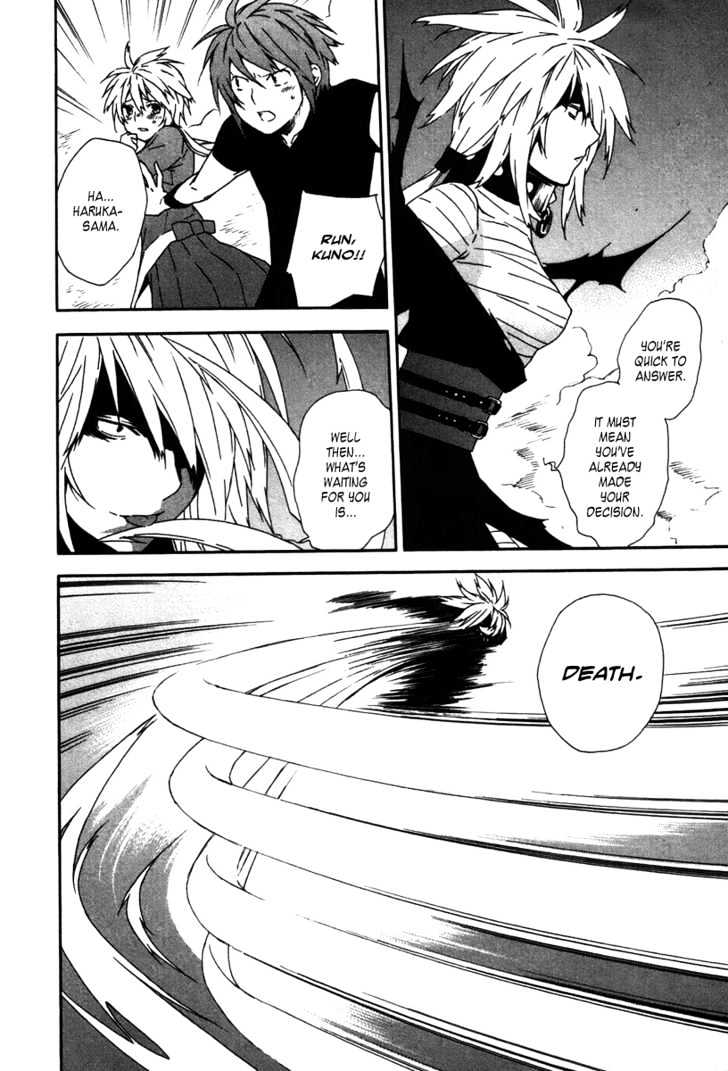 Sekirei - Chapter 44 : The Light Of A Ritual Prayer