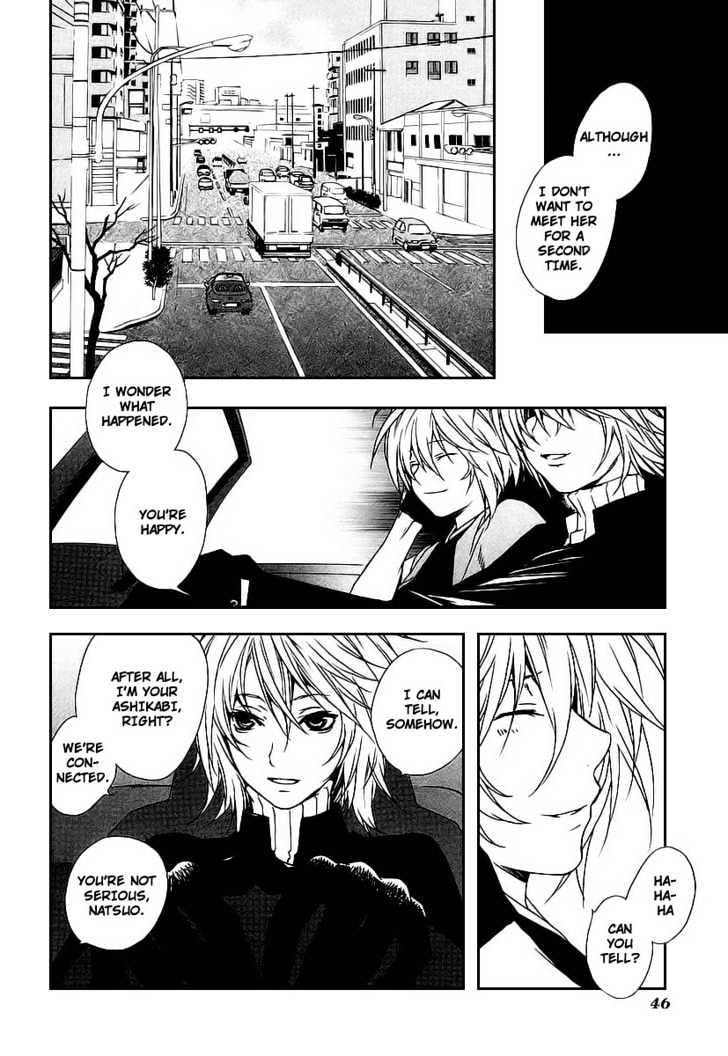 Sekirei - Chapter 19 : Promise