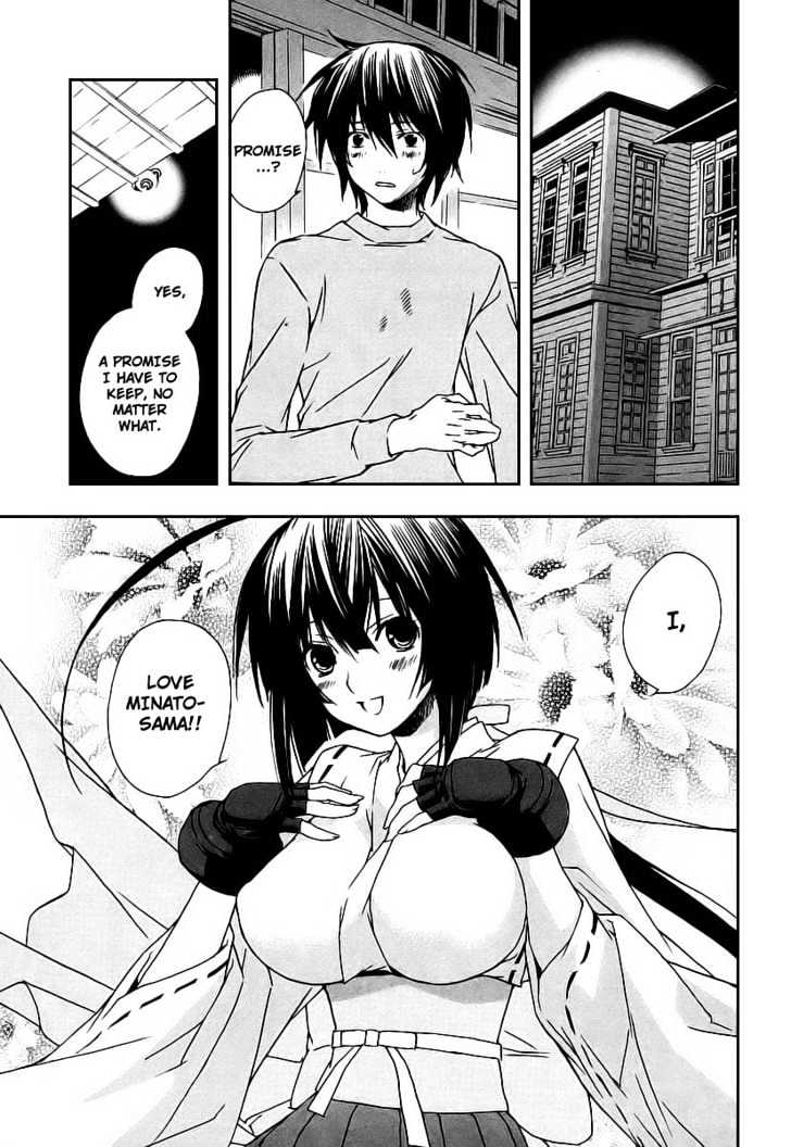 Sekirei - Chapter 19 : Promise