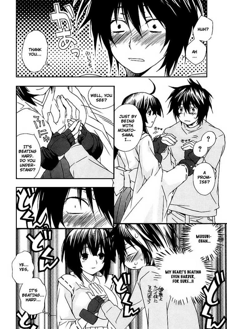 Sekirei - Chapter 19 : Promise