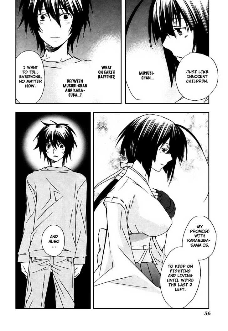 Sekirei - Chapter 19 : Promise