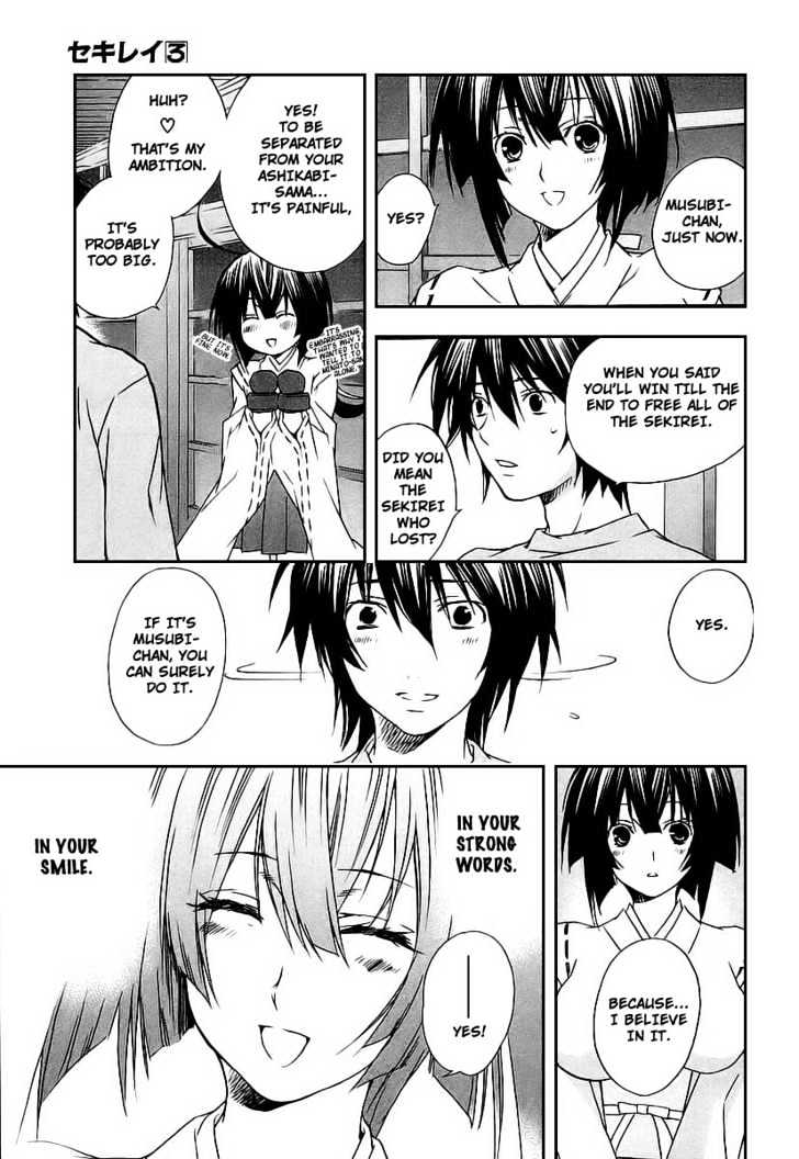 Sekirei - Chapter 19 : Promise