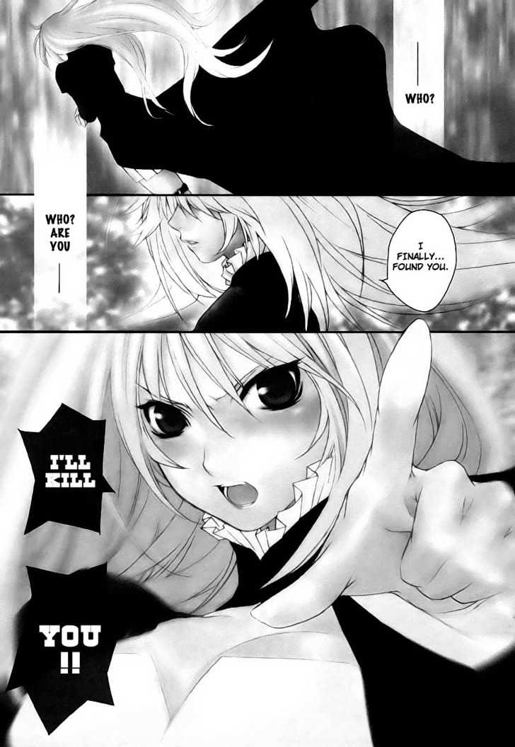 Sekirei - Chapter 19 : Promise