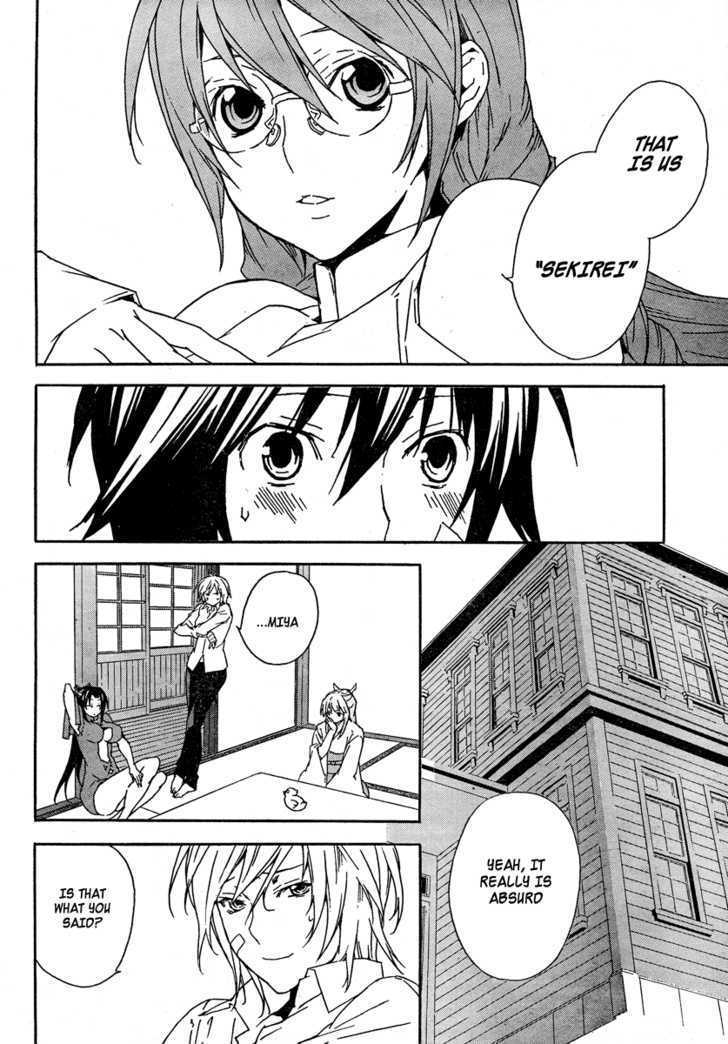 Sekirei - Chapter 71 : The "Truth" For You