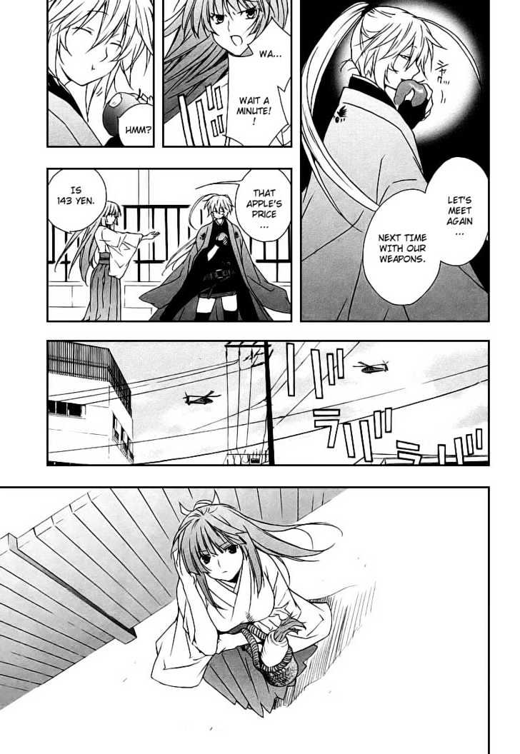 Sekirei - Chapter 18 : Beginning Sky