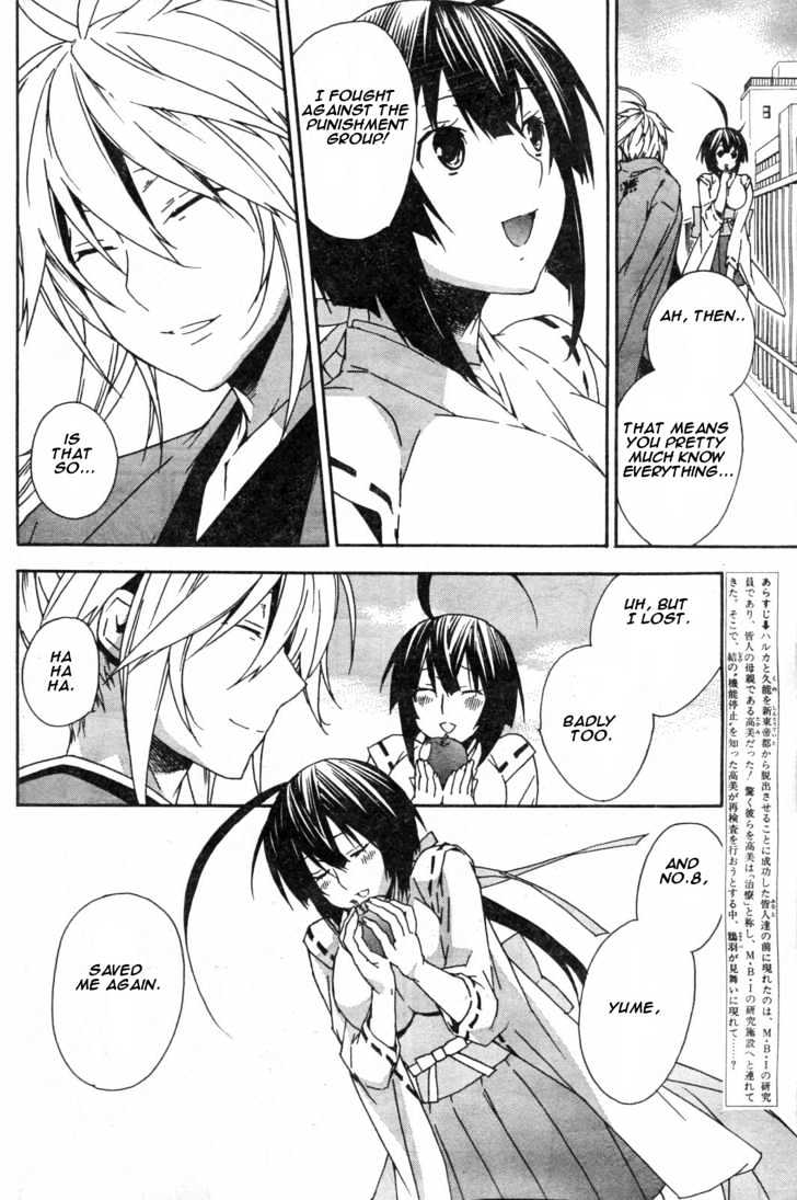 Sekirei - Chapter 53 : The Caged Sky