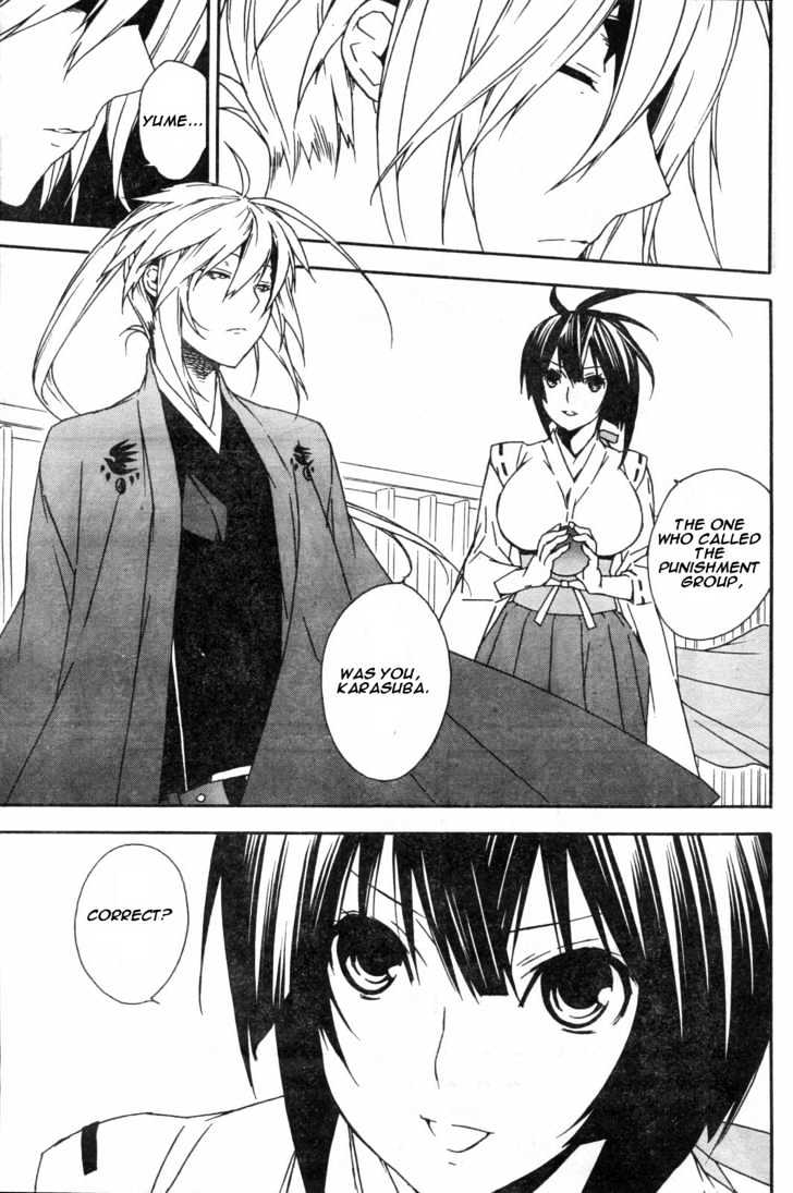 Sekirei - Chapter 53 : The Caged Sky