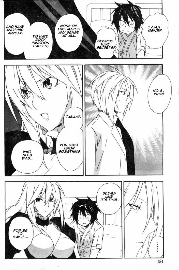 Sekirei - Chapter 53 : The Caged Sky