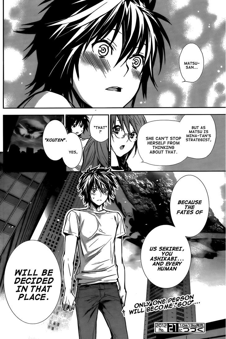 Sekirei - Chapter 136 : Ashikabi And Sekirei [2]