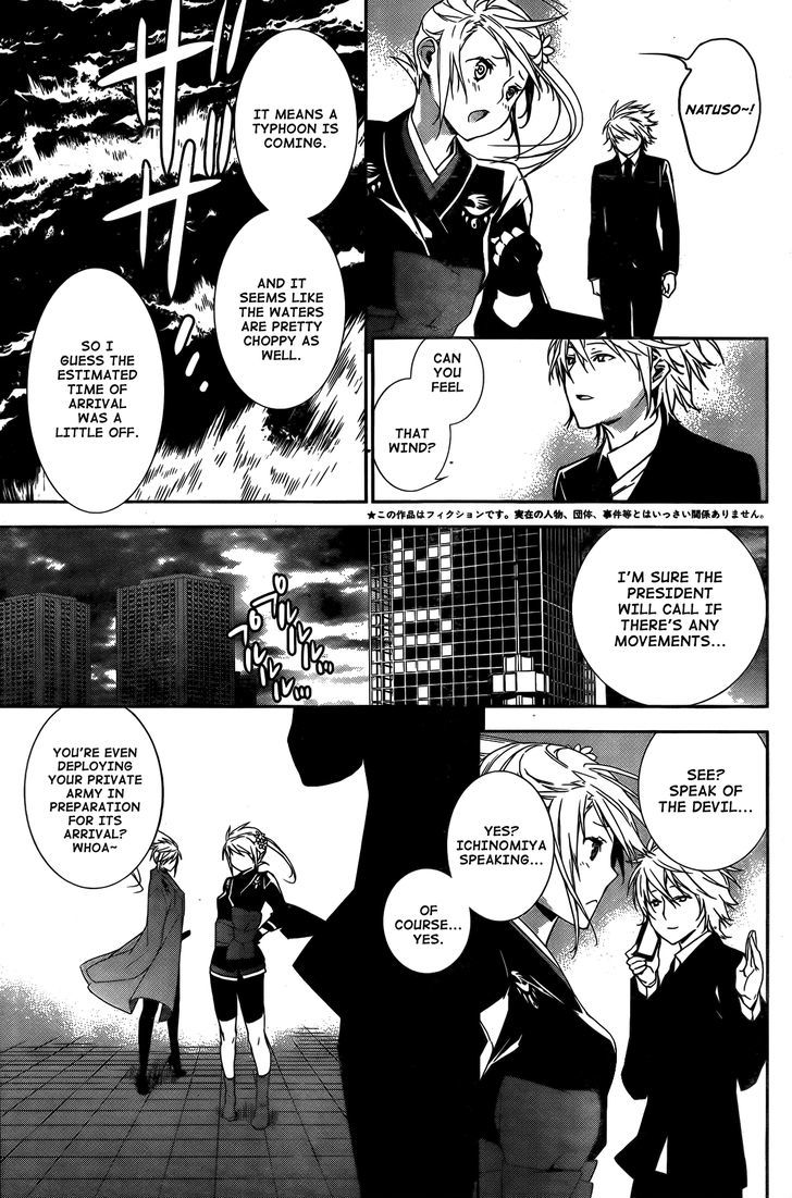 Sekirei - Chapter 140 : Island Below The Heavens