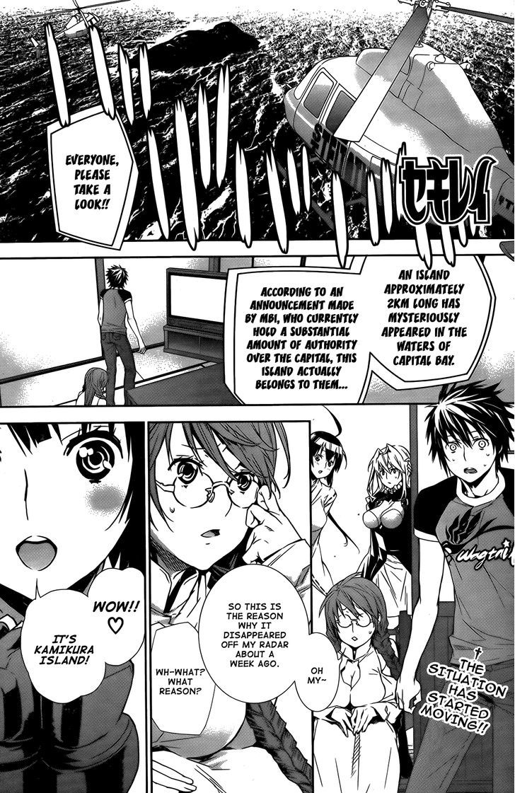 Sekirei - Chapter 141 : Disembarkment