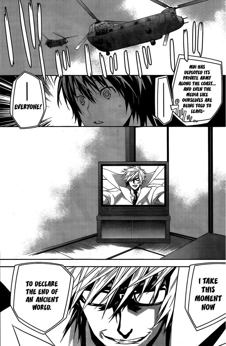 Sekirei - Chapter 141 : Disembarkment