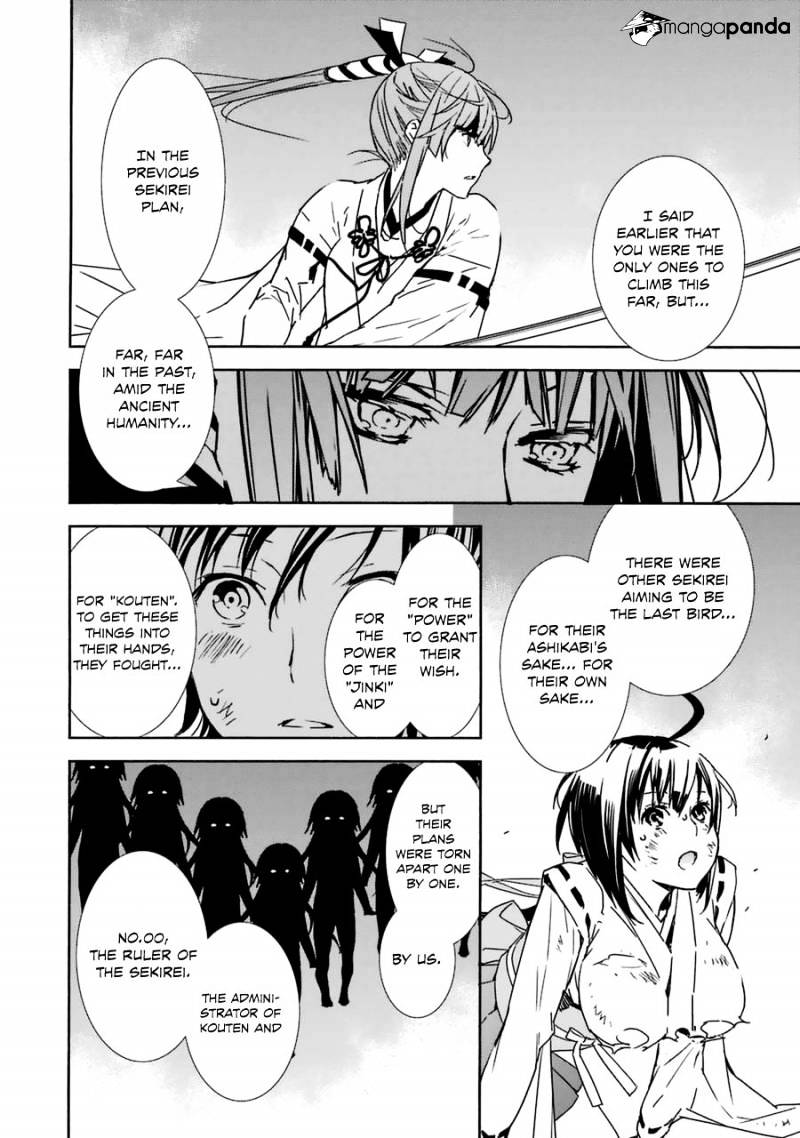 Sekirei - Chapter 181