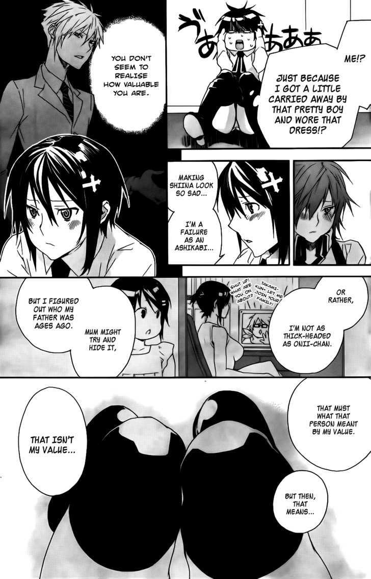 Sekirei - Chapter 102 : The Demon From The Reminiscence