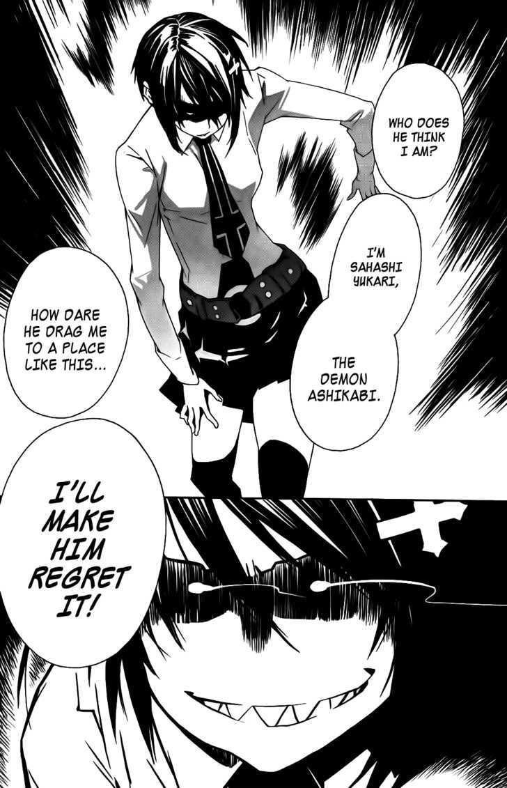 Sekirei - Chapter 102 : The Demon From The Reminiscence