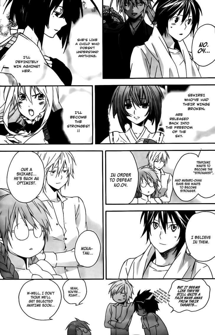 Sekirei - Chapter 102 : The Demon From The Reminiscence