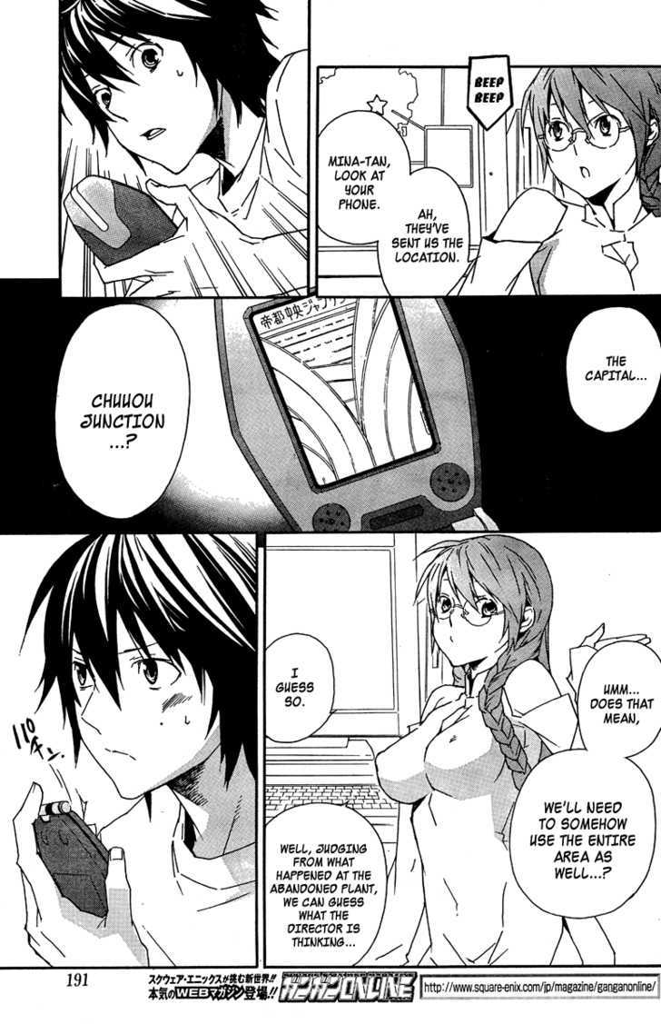 Sekirei - Chapter 85 : The Participants