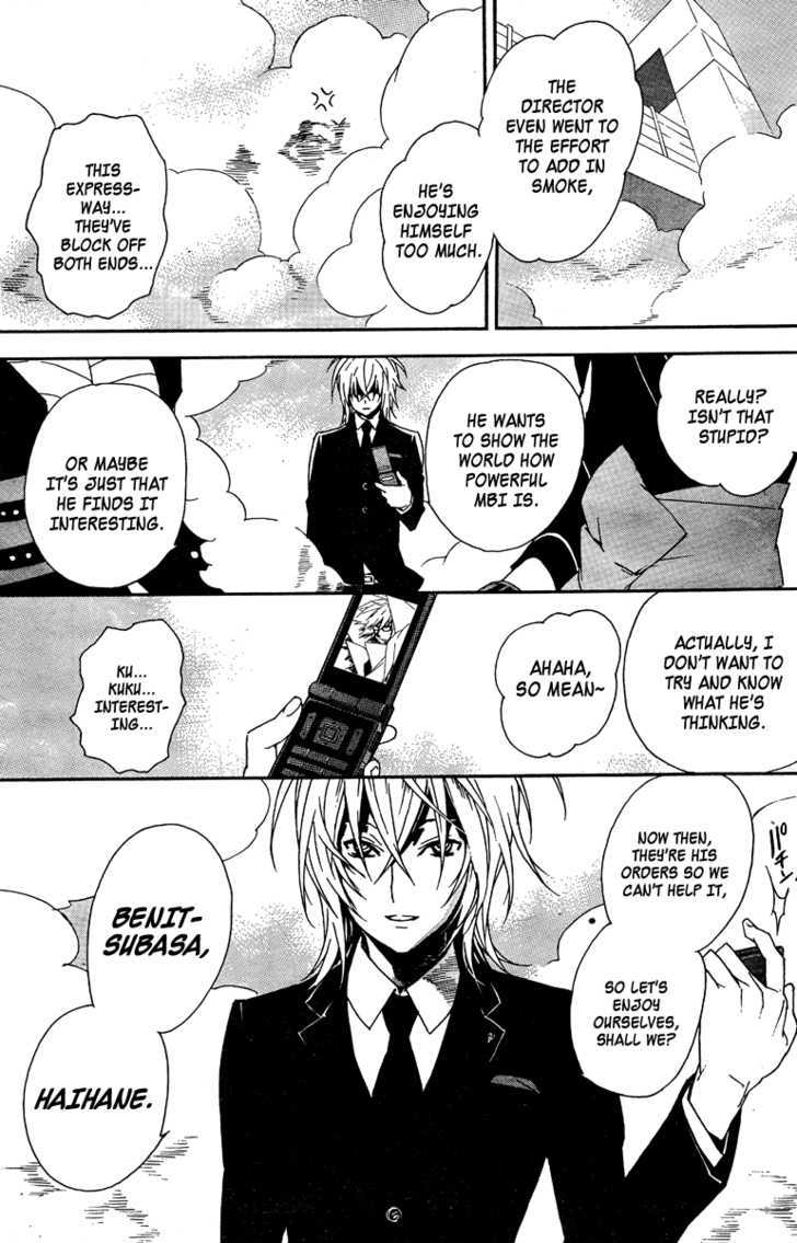 Sekirei - Chapter 85 : The Participants