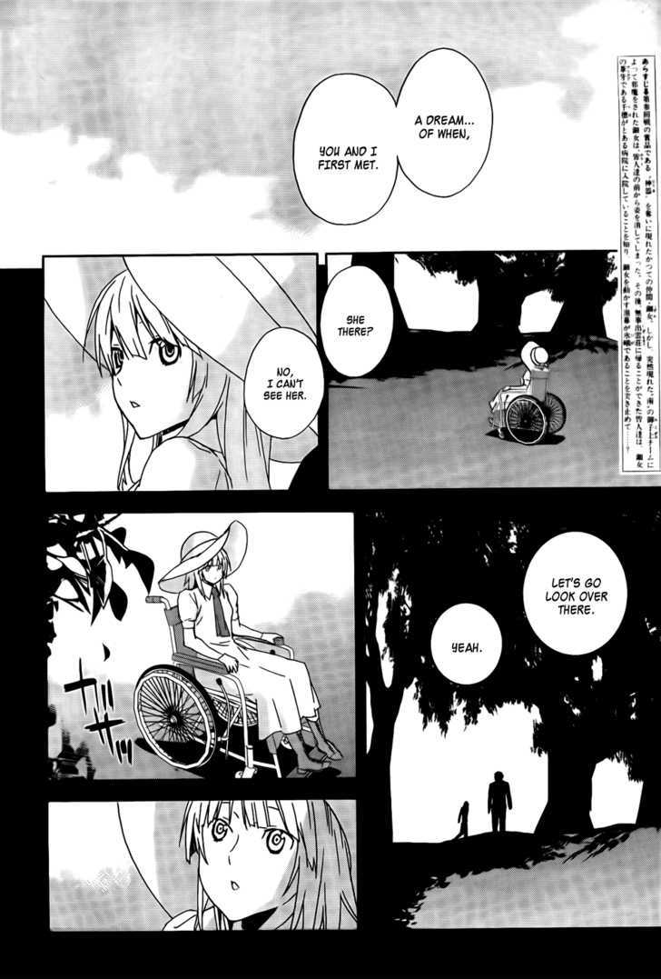 Sekirei - Chapter 99 : Souhi S Wings