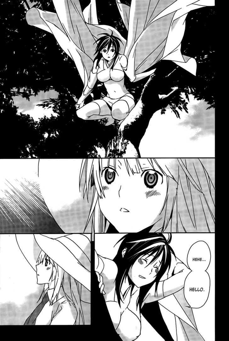 Sekirei - Chapter 99 : Souhi S Wings