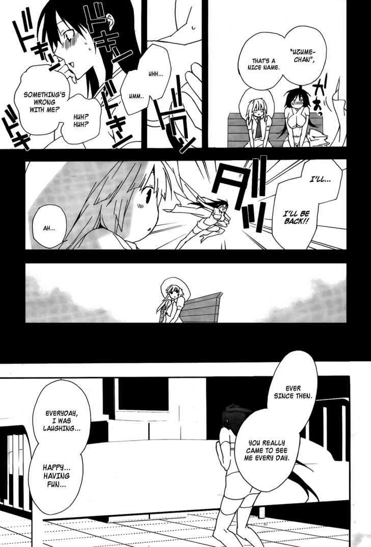 Sekirei - Chapter 99 : Souhi S Wings